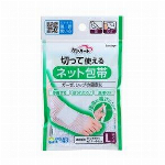 ケアハート切って使えるネット包帯LL