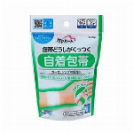 ケアハート ウルオーニ 保湿ローションつめかえ用 250mL