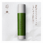 二重ぐせシャドウクリーム クリア