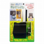 どあロックガード南京錠タイプ内開きドア用 ブラック N-1071