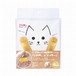 グイ押し もみたいにゃー グレー