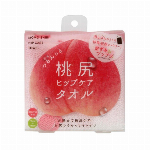つるんっと桃尻ヒップケアタオル