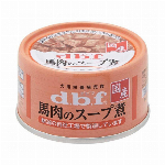 おすわりくん　ササミ 75g