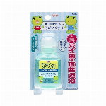 【指定医薬部外品】消毒用エタノールＩＰＡ５００mlスプレー