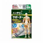 バンテリンサポーター手首大きめ シルバーグレー