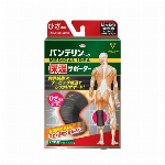バンテリン加圧サポーター　ひざ　ブラック　Ｌ