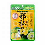 inバープロテイン　バニラ味