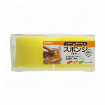 抗菌プラスタオルふきん　3枚入 F-962