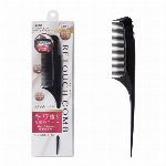 ヘアカッティングコーム CC-600