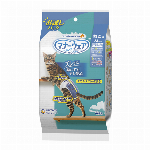 マナーウェアねこ用 SSサイズ 16枚