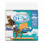 猫口ケア ティースブラシ