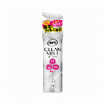 玄関・リビング用 消臭力 Premium Aroma Stick 本体 アーバン..