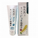 シュワルツコフ KUR　エンジェルスリーク 50ml