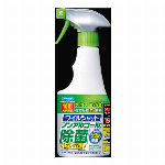 エリエール除菌ウイルスバケツ本体３２０枚