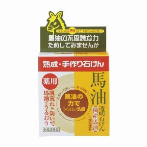 【医薬部外品】ユゼ 馬油透明石けん １００Ｇ
