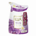 リーチ歯石対策プロジェクト歯みがき