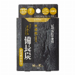 BF?BG41K?W 乾電池エボルタNEO付き LED懐中電灯