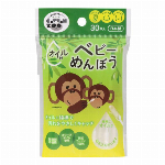 コットンZOO オイル付ベビー綿棒 30本入