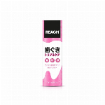 GA0094 Xfit for women 敏感肌用 カミソリ 替刃2個付
