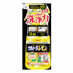 クリピカ 抗菌バススポンジ