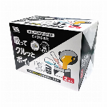 デュラペット　スラントボウル　1000ml L 311633S