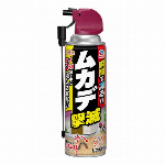 虫よけバリアスプレー450ML2本パック