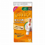 シエロ　ワンデー白髪かくし　ライトブラウン