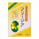 ささら備長炭　無香性　大型バラ詰 240g 【線香】