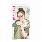 ビューティラボ　ホイップヘアカラー　グレイッシュネイビー