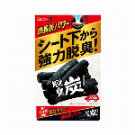 消臭力クリアビーズ イオン消臭プラス クルマ用 本体 無香料 90g