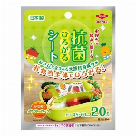 抗菌ひろがるシート大きめ弁当用