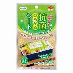 【欠品中】除菌ジョイミラクル泡スプレー 微香 詰替3回分