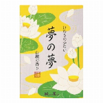夢の夢　さくらの香り　大型バラ詰 220ｇ 【線香】