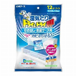 ドライ＆ドライＵＰ　クローゼット用