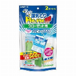 防炎透明シート BT-1 100CMX1M 0.2MM