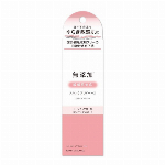 【医薬部外品】ギャツビー 除毛フォーム