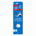 【医薬部外品】ギャツビー 除毛クリーム