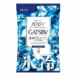 【医薬部外品】ギャツビー アイスデオドラント ボディペーパー アイスシトラス ＜..