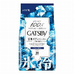 【医薬部外品】ギャツビー アイスデオドラント ボディペーパー アイスフルーティ ..