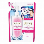 ルシード ヘアワックス エクストラハード