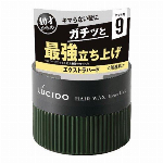 ルシード ヘアワックス グロス・ホールド