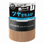 ニュアンシア まとめ髪アレンジ ミルクジュレ