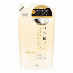 いち髪 THE PREMIUM エクストラダメージケアトリートメント（シャイニー..