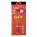 よもぎハンドクリーム（ハンドクリームＹ）