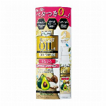 【医薬部外品】ゼローラ 薬用ハミガキ