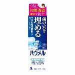 h＆s scalp スカルプコンディショナー つめかえ