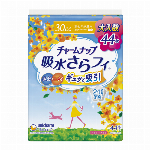 チャームナップ特に多い時も1枚で安心用 18枚