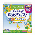 チャームナップ多くても安心用28枚