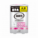 玄関・リビング用 消臭力 グリーンブーケ 400mL