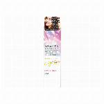 【医薬部外品】Ｌｉｇｈｔｅｅハミガキ　ホワイトシトラスミント　５３ｇ